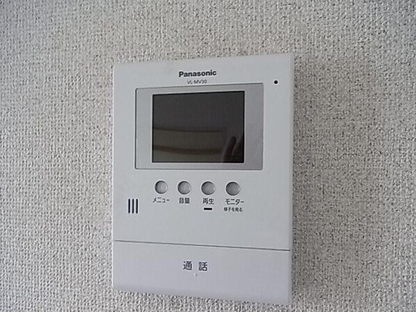 ルエストラメールの物件内観写真